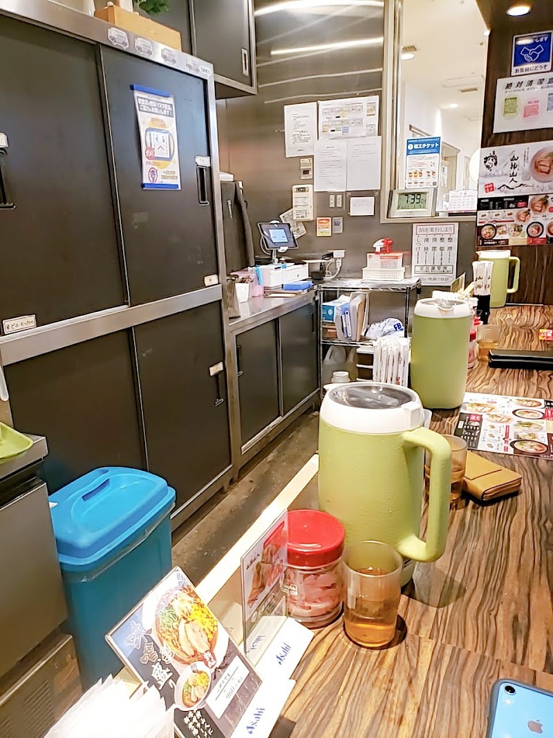 山神山人 麺ロード店