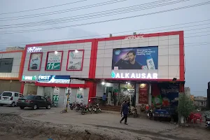 Al-Kausar Departmental Store image
