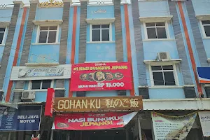 GohanKu Lampung image