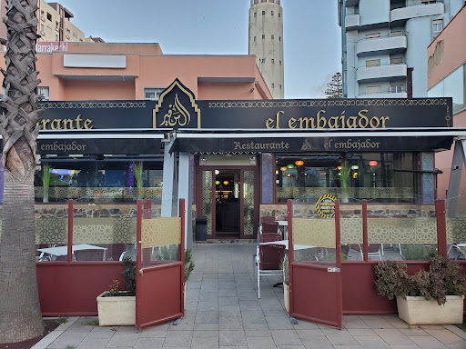 RESTAURANTE EL EMBAJADOR en Algeciras