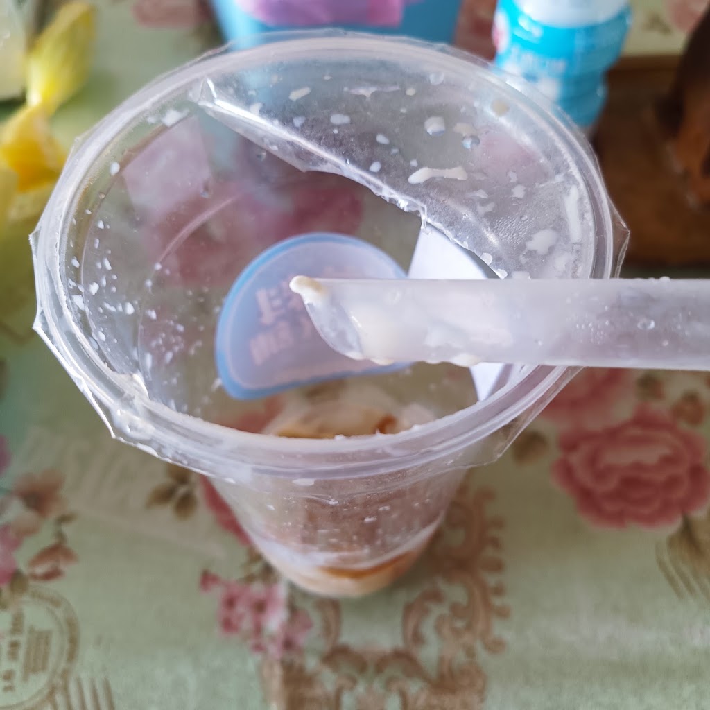 溢料涼水舖-后里飲料店｜后里飲料店外送｜后里在地推薦飲料｜網美打卡必喝｜后里在地美食 的照片