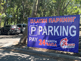 Pay Parking
