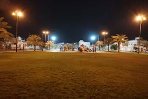 Al Khaleej Park image