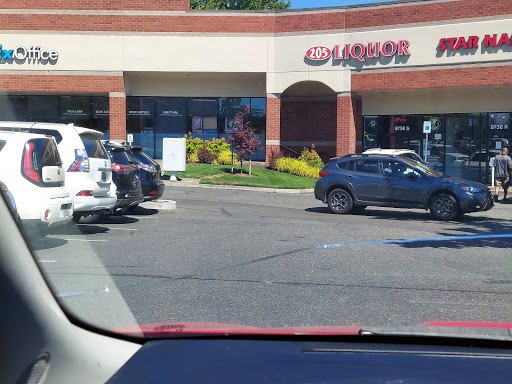 Liquor Store «205 Liquor Store», reviews and photos, 9732 SE Washington St G, Portland, OR 97216, USA