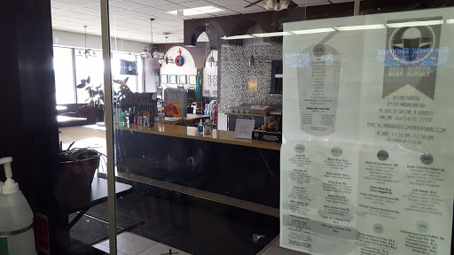 Bowling Alley «Classic Bowl», reviews and photos, 8530 Waukegan Rd, Morton Grove, IL 60053, USA