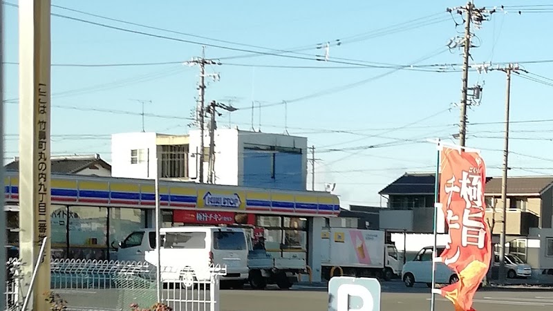 ミニストップ 羽島竹鼻町店