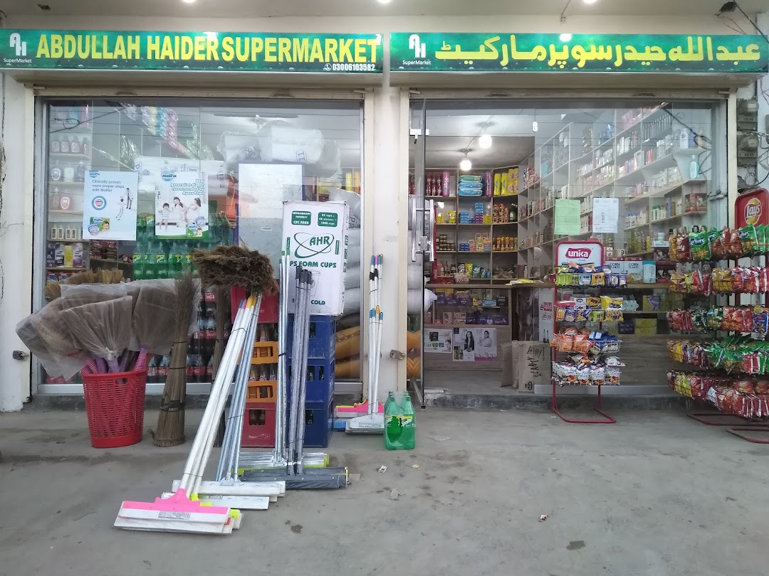 Abdullah Haider Supermarket