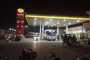 Attock Petrol Pump Jhelum Cantt image