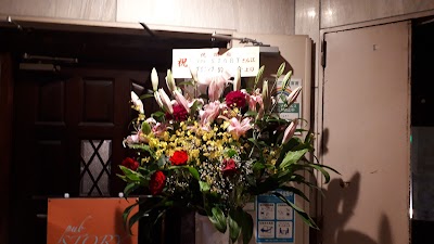パブ ストーリー