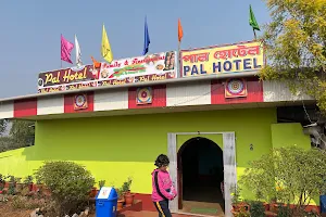 PAL HOTEL AND FAMILY RESTAURANT image