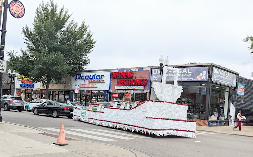 Electronics Store «Popular Electronics», reviews and photos, 2455 W Devon Ave, Chicago, IL 60659, USA