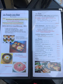 Restaurant Korean Barbecue à Paris carte