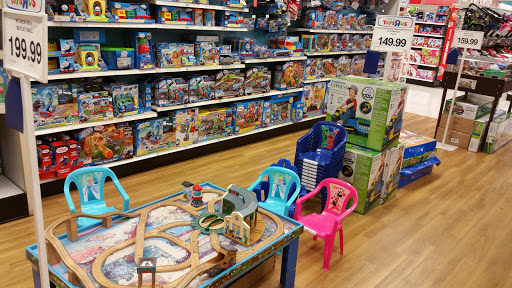 Toy Store «Toys