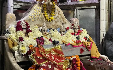 Tapeshwari Devi Mandir image