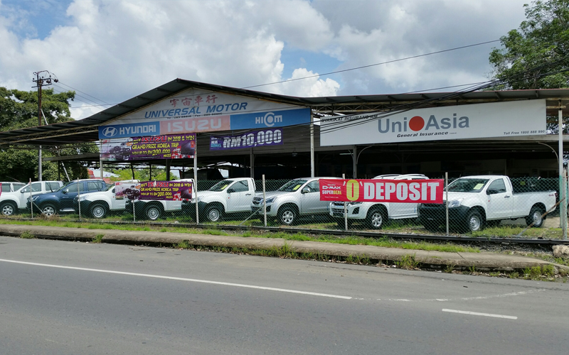 Universal Motor Mobile App By Exia Solutions Sdn Bhd