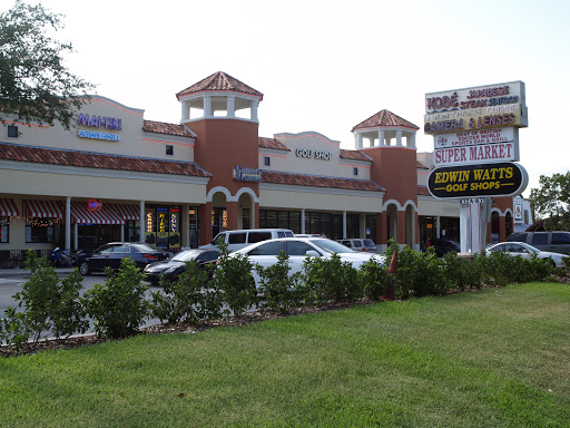 Goodies Supermarket, 8550 International Dr, Orlando, FL 32819, USA, 