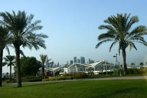 Al Bidda Park image