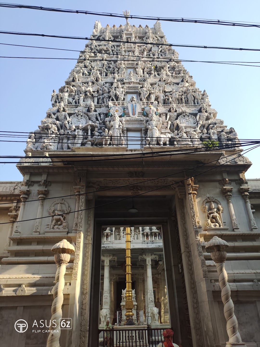 Venkateswara mandir