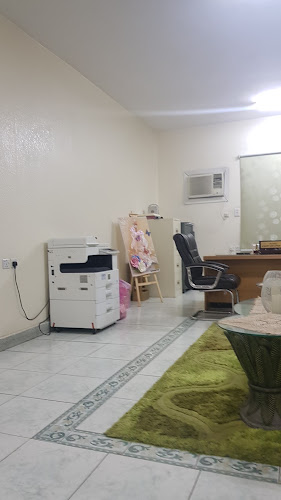 المدرسة الثالثة والاربعون الابتدائية بنات - مدرسة