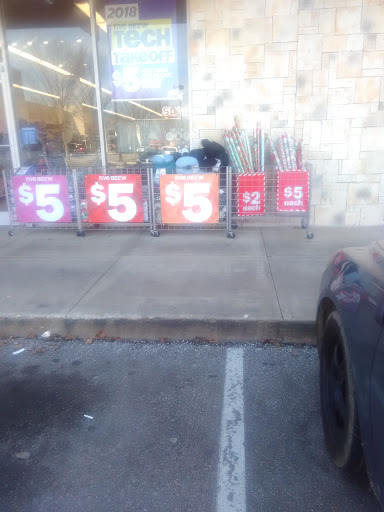 Variety Store «Five Below», reviews and photos, 893 Kings Creek Dr Suite 1, Tupelo, MS 38804, USA