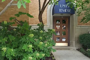 Unity Temple on the Plaza image