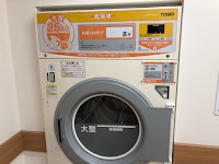 コインランドリー 鶴見緑地店
