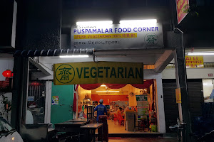 Puspamalar Food Corner image