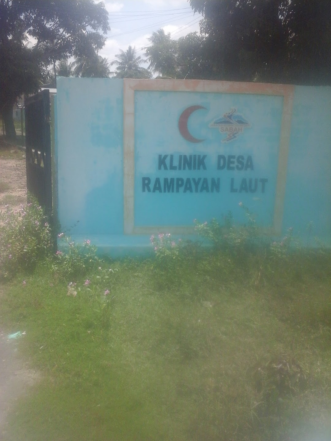 Klinik Desa Rampaian Laut