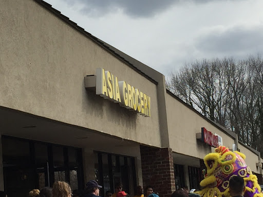 Grocery Store «Asia Grocery---华越», reviews and photos, 5444 Virginia Beach Blvd # 112, Virginia Beach, VA 23462, USA