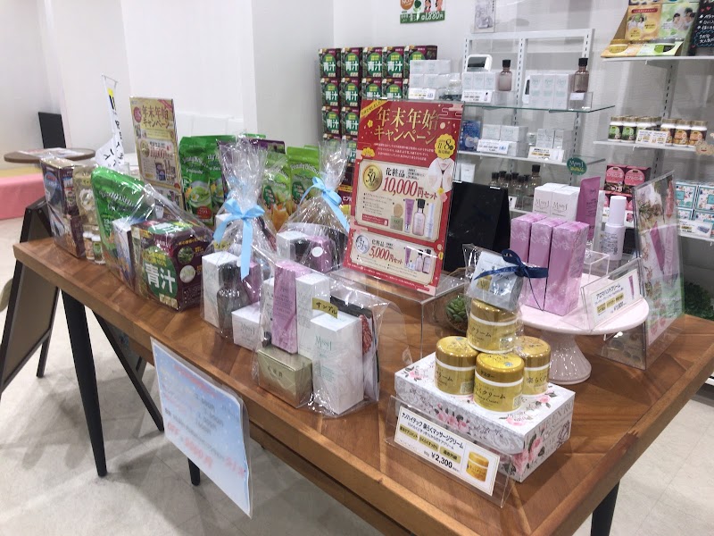 薬局メディクス おゆみの店