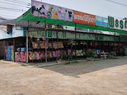 ร้านเอราวัณ จำหน่ายและผลิตอุปกรณ์ทำตุ๊กตาทุกชนิด