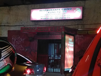 Restaurante Chino Kung Fu - Av. 80 #44, San German, Medellín, Robledo, Medellín, Antioquia, Colombia