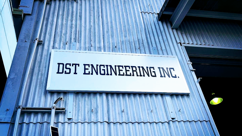 株式会社DSTエンジニアリング DST engineering Inc.