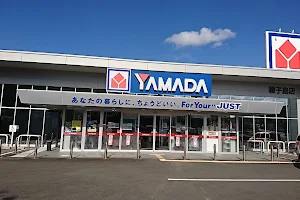 Yamada Denki Co.,Ltd. image