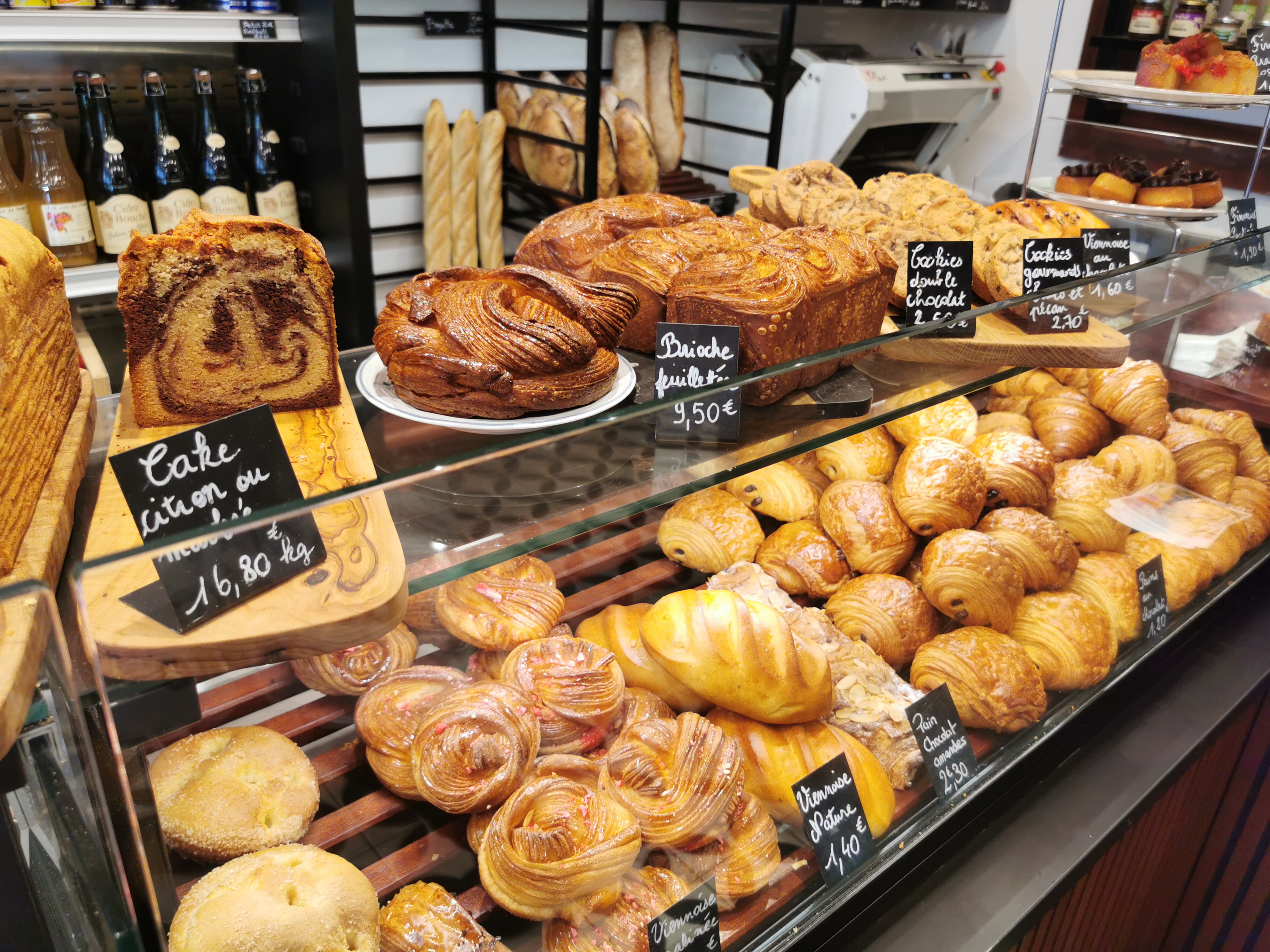 Photo n° 3 de l'avis de Lorraine. fait le 22/05/2021 à 20:45