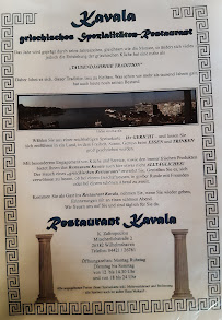 Restaurant Kavala à Wilhelmshaven menu
