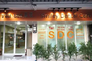 SDC dental Ladprao image