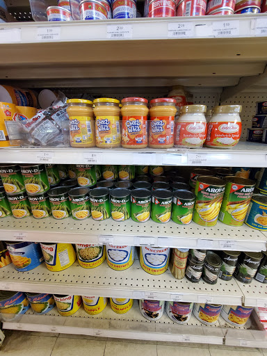 Asian Grocery Store «Kim Nhung Superfood», reviews and photos, 30925 Dequindre Rd, Madison Heights, MI 48071, USA