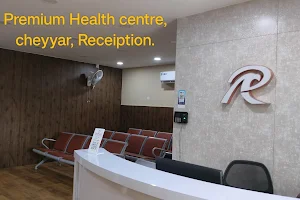 Premier Health Center image