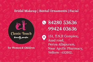 CLASSIC TOUCH BEAUTY PARLOUR image