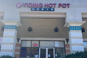 Yiding Hot Pot image