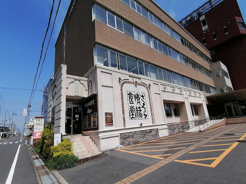 三重県教育文化会館