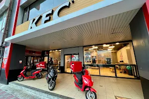 KFC Kaohsiung Station image