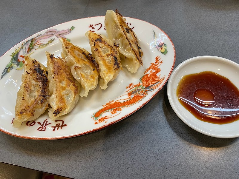薩摩羅麺 神戸栄光店