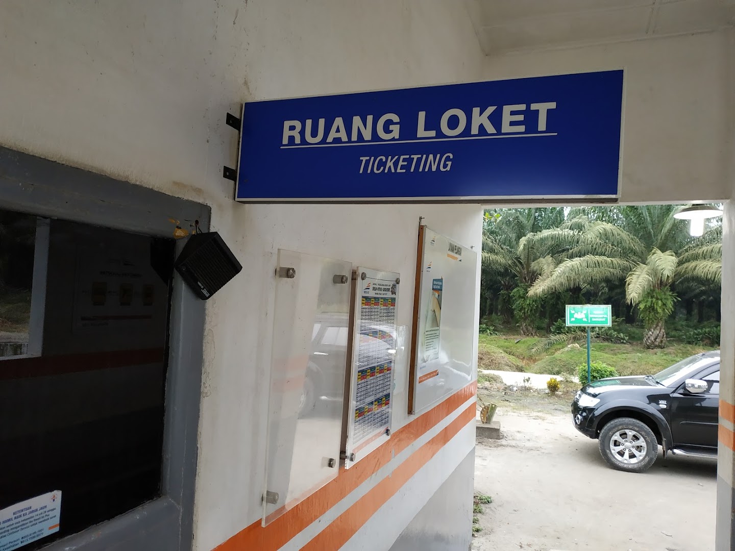 Stasiun Aek Loba Photo