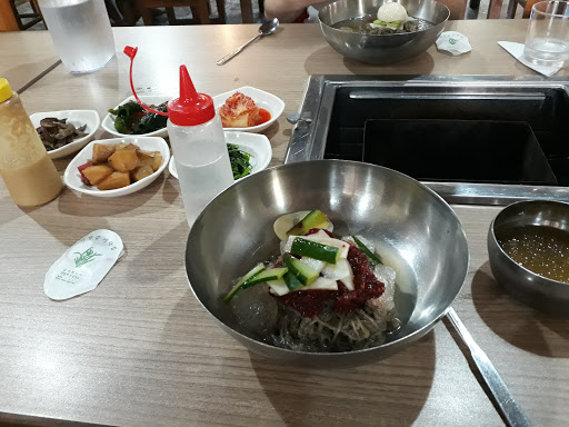 Restaurante Kyungkyune