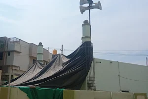 Madina Masjid image