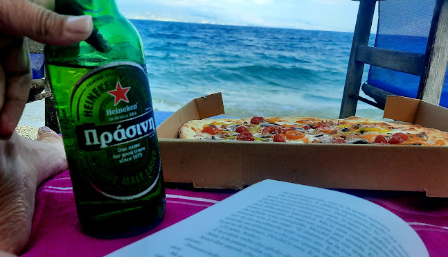 Κατακαλίου, Κάτω Αλμυρή 201 00