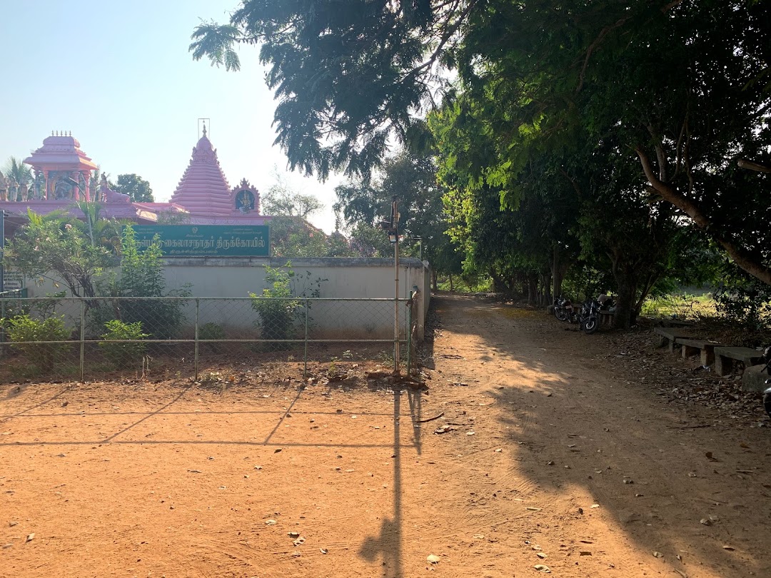 Temple