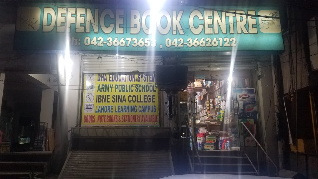 Defence Book Centre